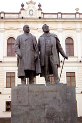 Памятник Акакию Церетели и Илье Чавчавадзе, Тбилиси